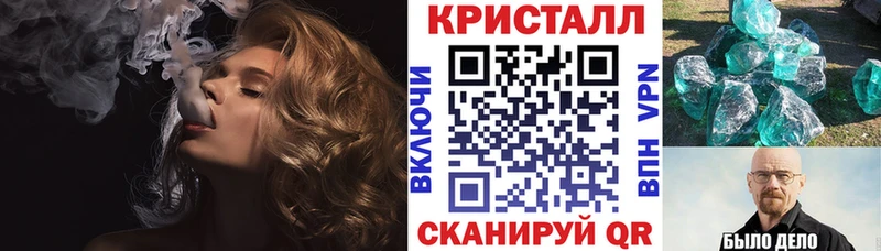 АМФ 98%  Печора 