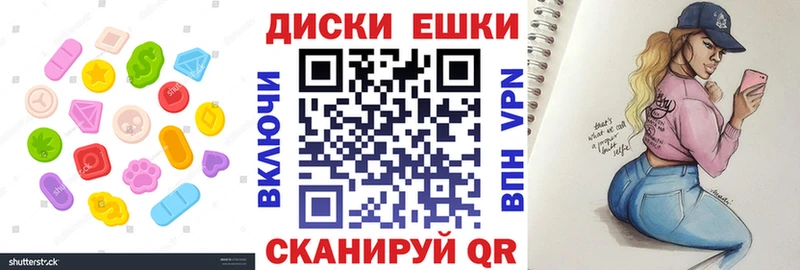 Ecstasy 99%  ОМГ ОМГ ONION  Печора 
