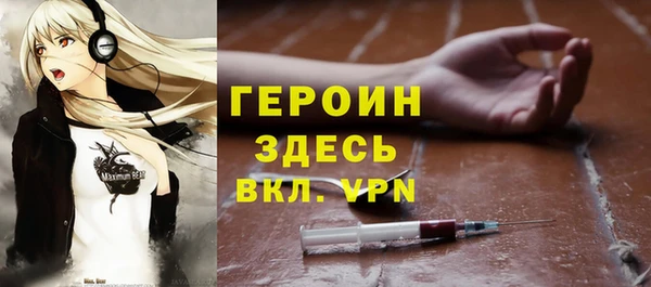 мет Баксан