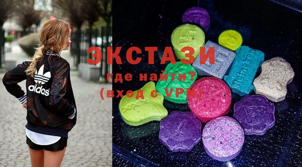 мет Баксан
