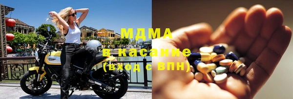 меф Балахна