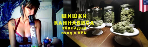 мет Баксан