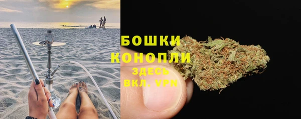 мет Баксан
