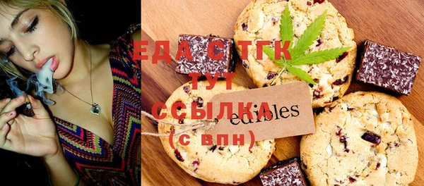 мет Баксан
