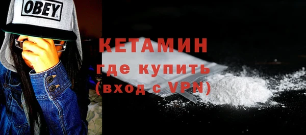 мет Баксан
