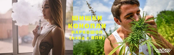 меф Балахна