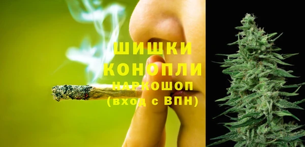 COCAINE Балабаново