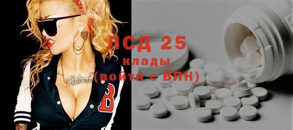 меф Балахна