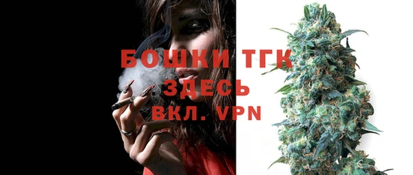 мет Баксан