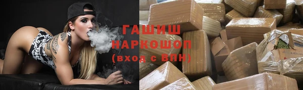 меф Балахна
