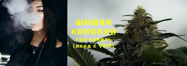 мет Баксан