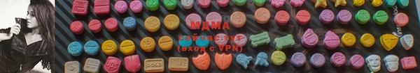мет Баксан