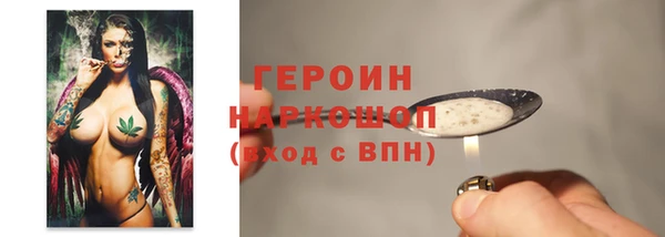 меф Балахна