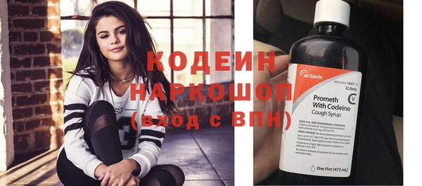 мет Баксан