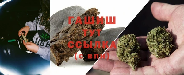 мет Баксан