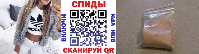 даркнет сайт  Печора  Первитин витя 