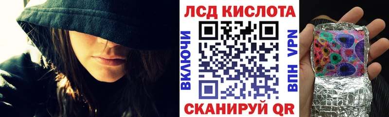 маркетплейс клад  Печора  Марки N-bome 1,8мг 